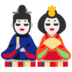 harga simcard slot asus zenfone 2 Karena dia mewakili keluarga Hongnong Yang dari pangeran kelima dan ketiga - ini adalah raksasa yang kekuatan komprehensifnya tidak kalah dengan pangeran keempat dan ketiga dari keluarga Yuan.